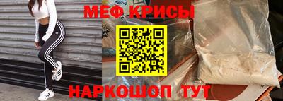 ПСИЛОЦИБИНОВЫЕ ГРИБЫ Гусь-Хрустальный