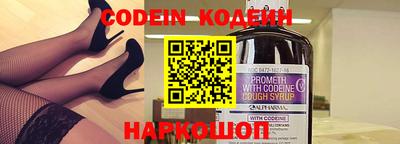ПСИЛОЦИБИНОВЫЕ ГРИБЫ Гусь-Хрустальный