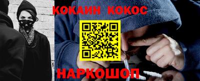 ПСИЛОЦИБИНОВЫЕ ГРИБЫ Гусь-Хрустальный