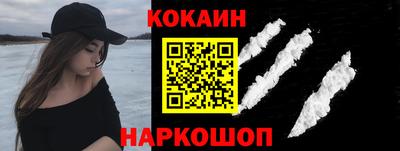 трава Гусиноозёрск
