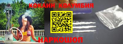 mdma Донецк