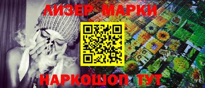 тгк Дубна