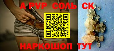 ПСИЛОЦИБИНОВЫЕ ГРИБЫ Гусь-Хрустальный