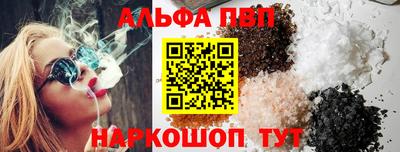 ПСИЛОЦИБИНОВЫЕ ГРИБЫ Гусь-Хрустальный