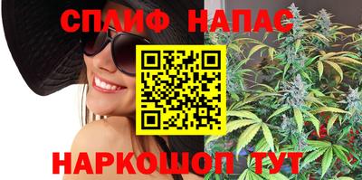 MESCALINE Гусев