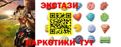 бутик Донской