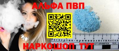 ПСИЛОЦИБИНОВЫЕ ГРИБЫ Гусь-Хрустальный