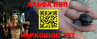 ПСИЛОЦИБИНОВЫЕ ГРИБЫ Гусь-Хрустальный
