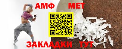 ПСИЛОЦИБИНОВЫЕ ГРИБЫ Гусь-Хрустальный