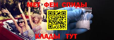 MESCALINE Гусев