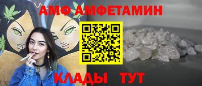 MESCALINE Гусев