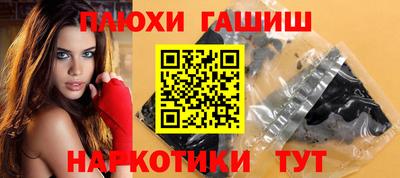 бутик Донской