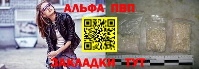 mdma Донецк