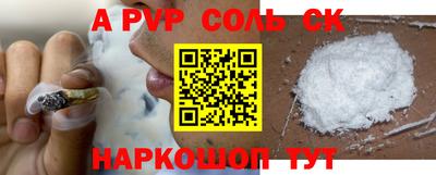 ПСИЛОЦИБИНОВЫЕ ГРИБЫ Гусь-Хрустальный